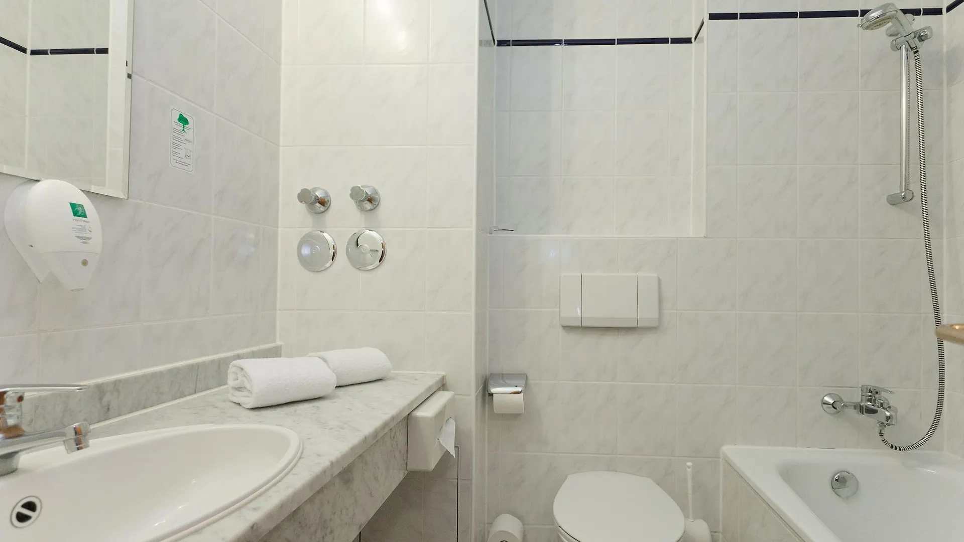 Andante Hotel Erding 3*,